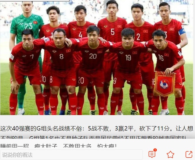 Báo Trung Quốc lo sợ khi Việt Nam lọt vào nhóm “hiện tượng” gây nhạc nhiên nhất thế giới - Ảnh 1.