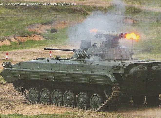 650 báo thép BMP-2 của Iran khiến Mỹ và Israel không nên coi thường - Ảnh 7.