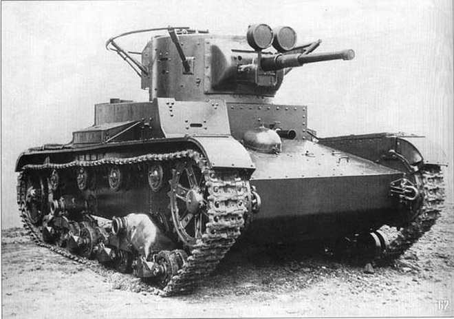Khám phá mẫu xe tăng hình cầu kỳ dị nhất của Liên Xô - Ảnh 3.