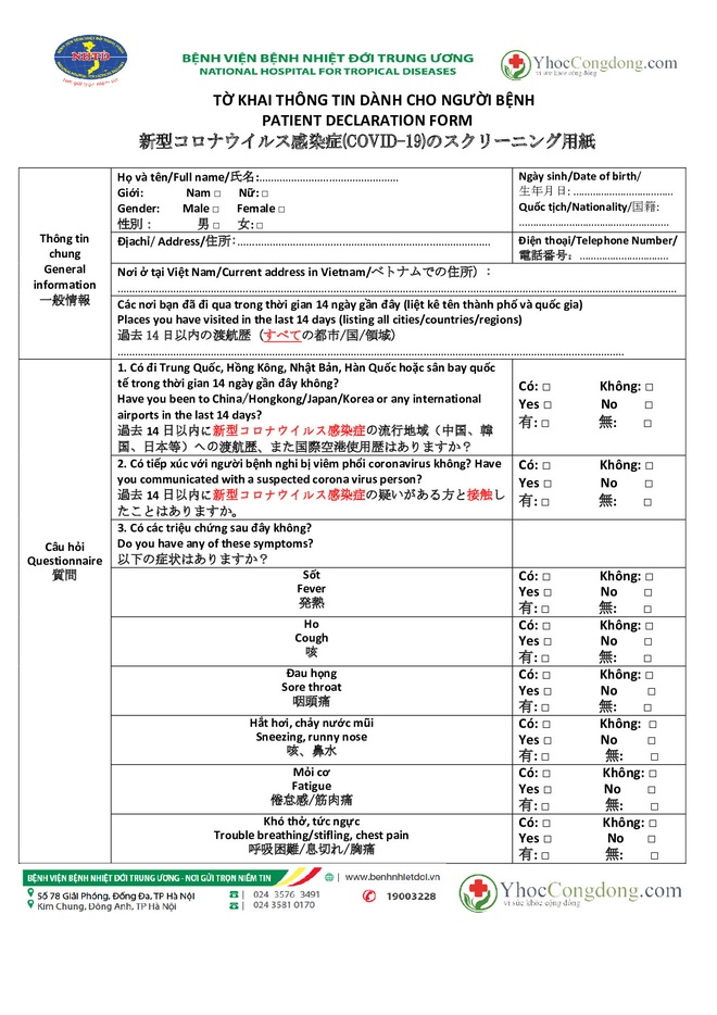 Bảng hỏi sàng lọc liên quan tới COVID-19 dành cho khách du lịch/người nước ngoài - Ảnh 2.