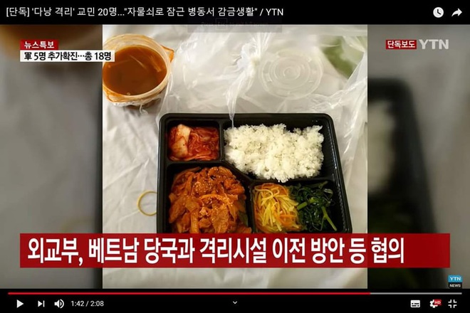 Người bay cùng chuyến, nhân viên từng bị cách ly ở viện Phổi lên tiếng sau khi nhóm khách Daegu kêu ăn uống tồi tệ ở Đà Nẵng - Ảnh 1.