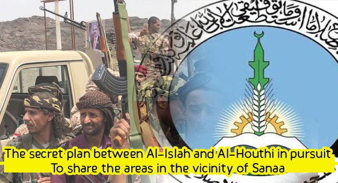 Liên quân Saudi đại bại, Houthi đặt chân vào yếu huyệt Marib, hồi kết chiến tranh Yemen? - Ảnh 2.