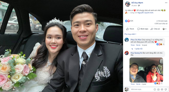 TRỰC TIẾP đám cưới hoành tráng của Duy Mạnh - Quỳnh Anh: Quỳnh Anh lên xe về nhà chồng - Ảnh 1.