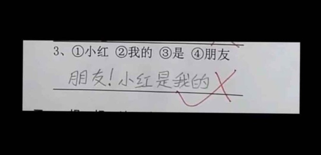 Thầy giáo yêu cầu sắp xếp các từ thành câu có nghĩa, cậu bé viết 1 câu khiến ai nấy cười bò vì nhỏ tuổi đã giỏi thả thính - Ảnh 1.