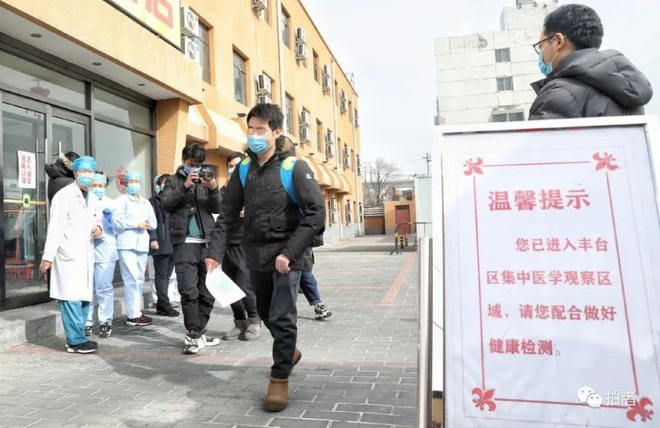 Khu cách ly dịch virus corona ở Bắc Kinh không khác gì khách sạn - Ảnh 15.