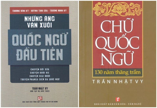 Chữ Việt Nam song song 4.0: Cải tiến chữ quốc ngữ và thực tiễn - Ảnh 1.