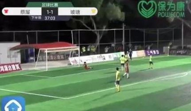 Đội bóng Trung Quốc gây chấn động khi nhận 100 bàn thua trong một trận đấu - Ảnh 2.