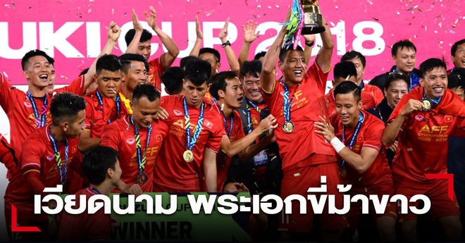 Báo Thái Lan ca ngợi Việt Nam là người hùng nếu đăng cai AFF Cup 2020 - Ảnh 1.