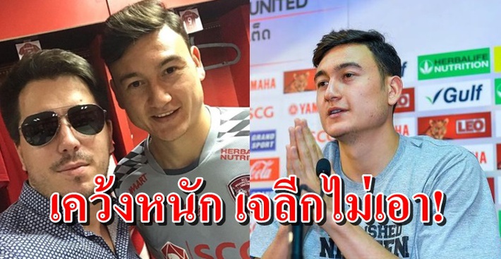 CLB Nhật Bản mua thủ môn khác, Đặng Văn Lâm đứng trước kịch bản “mất cả chì lẫn chài” - Ảnh 2.
