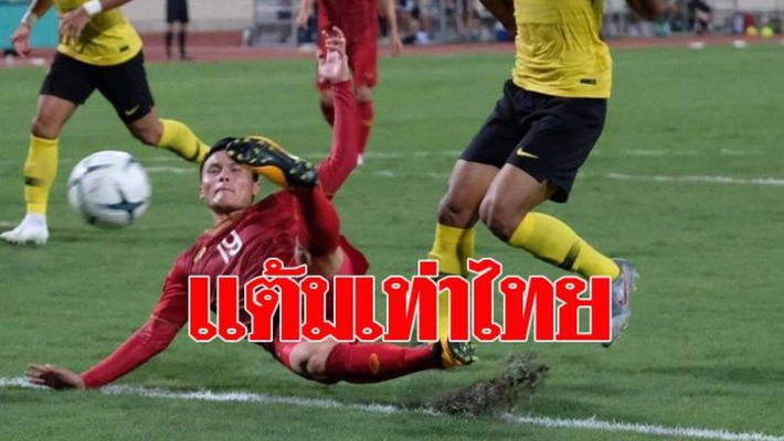 Báo Thái Lan trầm trồ với siêu phẩm của Quang Hải, ca ngợi Việt Nam là “Vua Đông Nam Á” - Ảnh 1.
