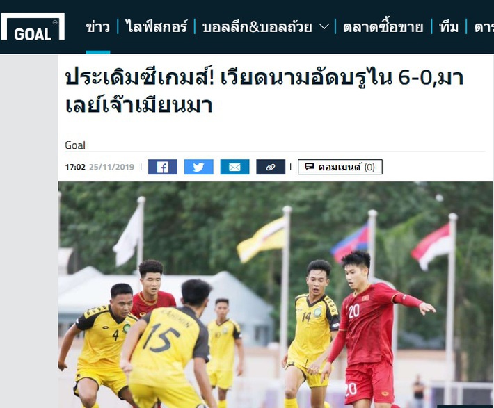 Báo Thái Lan: “Hàng công của U22 Việt Nam có sức công phá ghê gớm” - Ảnh 2. Báo Thái Lan: “Hàng công của U22 Việt Nam có sức công phá ghê gớm” - Ảnh 2.