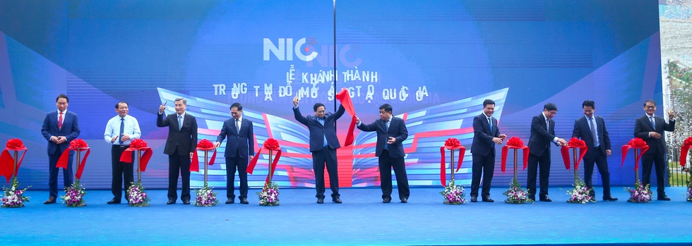 Cơ sở mới của NIC thể hiện rõ nét tinh thần dám nghĩ, dám làm, dám đổi mới - Ảnh 1.