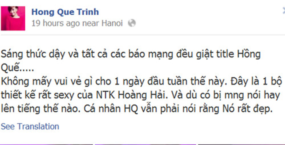 Hồng Quế hết “trơ trẽn” đến ngang bướng 3