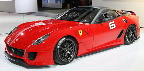 Những chiếc xe ô tô đắt nhất thế giới 2012 4