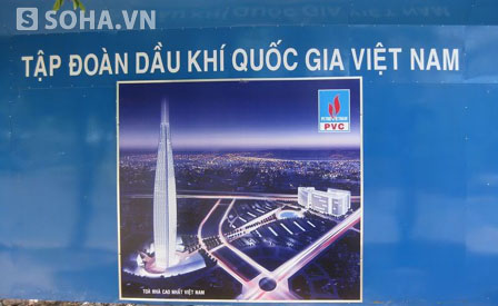 Theo bản dự án khi đó được công bố thì, Tổ hợp Tháp Dầu khí Việt Nam có chiều cao ban đầu là 102 tầng, tổng mức đầu tư 1 tỷ USD. Khi đi vào hoạt động sẽ có các chức năng văn phòng làm việc hạng A, khách sạn 6 sao, trung tâm thương mại và căn hộ cao cấp được xây dựng tại lô đất X1, trên diện tích 6,5ha thuộc dự án xây dựng quần thể kiến trúc 25ha tại xã Mễ Trì, huyện Từ Liêm, Hà Nội.