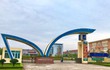 Trường Đại học Quảng Bình nợ 232 cán bộ, nhân viên tiền BHXH  hơn 2 tỉ đồng