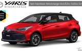 Toyota Yaris 2023 ra mắt tháng 3: Thiết kế giống Vios từng lộ diện ở Việt Nam, tăng sức đấu Swift và Mazda2