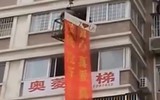 Màn tỏ tình trên “cần cẩu” gây xôn xao ở Trung Quốc