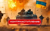 Nga ồ ạt tấn công Kiev, 3 nước tìm đến ông Putin với đề nghị bất ngờ