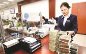 Tất cả người dân có tài khoản ngân hàng chú ý quy định mới nhất về chuyển khoản sắp áp dụng