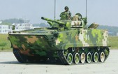Xe chiến đấu bộ binh tối tân nhất Trung Quốc đã vượt mặt BMP-3?