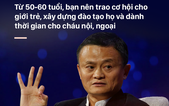 Không được Jack Ma ơi!