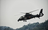 Chùm ảnh: Trung Quốc “trình làng” trực thăng tấn công tự chế WZ-10