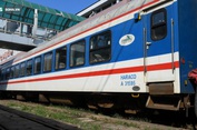 Đường sắt Việt Nam đề xuất nhập 37 toa tàu sử dụng 40 năm của Nhật Bản