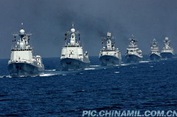 Hạm đội Nam Hải - Hiểm họa trên Biển Đông