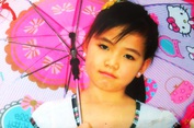Bé gái 8 tuổi mất tích, thi thể tìm thấy ở Campuchia