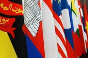 Hội nghị Ngoại trưởng ASEAN (AMM-49)