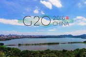 Hội nghị G20 Hàng Châu 2016