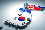 Tình hình bán đảo Triều Tiên