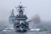 Tàu Trung Quốc xâm phạm vùng biển Việt Nam