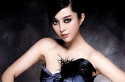"Nữ hoàng thị phi" Hoa ngữ Phạm Băng Băng