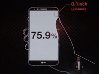 Điện thoại LG G2 cho hiệu năng thuộc hàng top