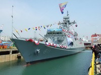 Tàu chiến Trung Quốc 'mất tích' bí ẩn trên biển Đông