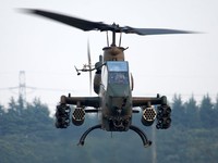 Cận cảnh "Hổ mang chúa" AH-1 Cobra của Không quân Mỹ