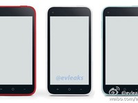 HTC First: Facebook phone đầu tiên, giá mềm