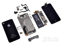 iPhone 4 - vũ khí bí mật của Apple