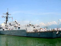 Mỹ sắp nhận khu trục hạm mạnh nhất thế giới