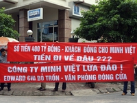 Những vụ 