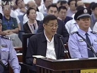 Phát ngôn gây sốc của Bạc Hy Lai tại tòa
