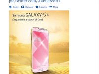 Mãn nhãn bản thiết kế Samsung Galaxy S5 cực kì ấn tượng