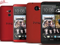 HTC One Max có thêm bản màu đỏ