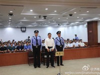 Người cảnh sát bí ẩn trong phiên tòa xét xử Bạc Hy Lai