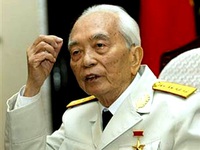 Độc giả gửi lời chúc mừng sinh nhật lần thứ 103 Đại tướng Võ Nguyên Giáp