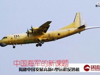 Trung Quốc tặng Y-12 để 'nịnh' Uruguay mua máy bay L-15 ế khách