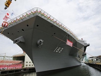 (Gửi chị Tiên) Trung Quốc 'phát điên' vì tên tàu sân bay mới của Nhật