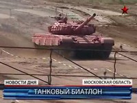 Bộ trưởng QP Nga: Xe tăng của ta bắn kém 